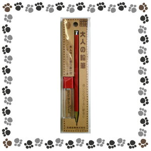 kM@l̉Mi cZbgjOTP-680