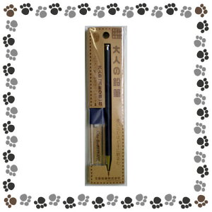 kM@l̉Mi cZbgjOTP-680