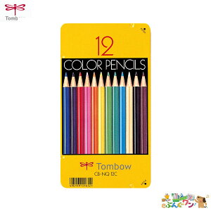 ���g���{���M�@�F���M12�F�@���ʓ��@CB-NQ12C�y2121232�z