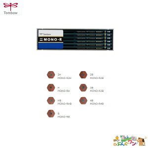 yzg{M@M@mMi12{j MONO-R@4By2120239z