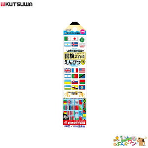 yVwzNc@M@SȂ҂(2B)RF019y3343415z