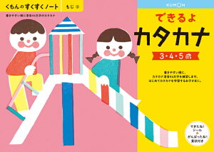 ̕@m[g@łJ^Jiy1760025z