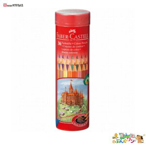 ���t�@�[�o�[�J�X�e���@�F���M�ۊʁ@36�F�@TFCB-CPK/36C�y4226586�z