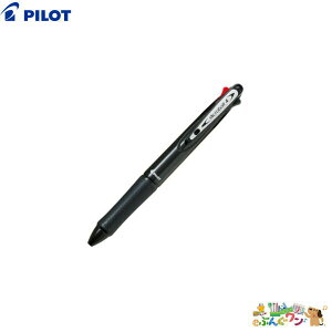 pCbg@AN{[4i׎F0.7mmjBKAB-45F-BK/ubNy2050204z