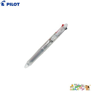 pCbg@AN{[4i׎F0.7mmjBKAB-45F-NCC/mJ[y2050209z