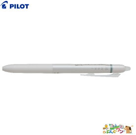◎【新製品】パイロット　フリクションWaai（ワーイ）　LFW-15