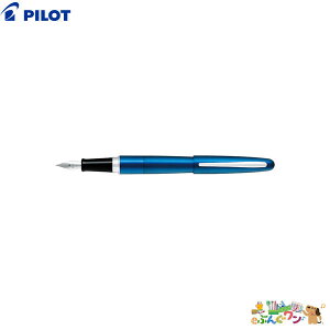 ☆パイロット(PILOT)万年筆 コクーン<細字/F>FCO-3SR-L-F/ブルー【2055162】