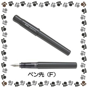 pCbg@NM@JNmkakunoiyFFjFKA-1SR-GYF/O[y2056837z