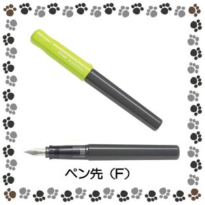 pCbg@NM@JNmkakunoiyFFjFKA-1SR-LGF/CgO[y2056840z