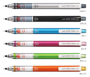 三菱鉛筆 クルトガ スタンダードモデル0.5 M5-450 1P-□