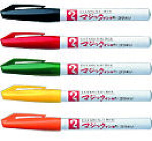 �}�W�b�N�C���L�k�������w�l�}�W�b�N�C���L�@�ɍׁ@M700-T-��