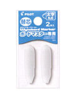 pCbg@{[h}X^[֐c(10pbN)@ہ@P-WMTIP-10BMy2052867z