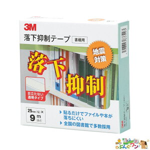 X[G@}e[vi25mm×9mj@GN-900y5161233znk΍