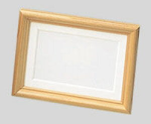 ☆クラウン フォトフレーム (檜製) CR-GA130-MG【a30998】