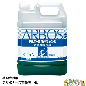 yǑ΍zA{[X A{[XΌti G-N SW-986-225-0ya45067z