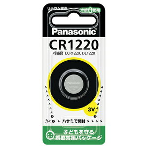 ���y�h�Б΍�z�p�i�\�j�b�N�@�����`�E���{�^���d�rCR1220P�@�ya815�z