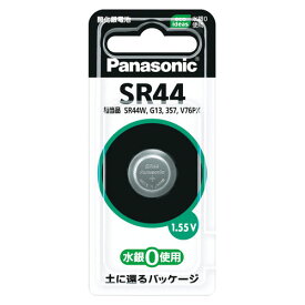 パナソニック　アルカリボタン電池　SR44P【4640931】
