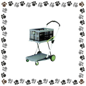 クルーズ クルーズカート S-55【a53320】