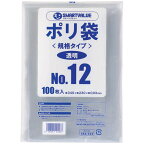 【SMARTVALUE】　お徳用　ポリ袋　No．12（1000枚入）B312J-10【j354-367】