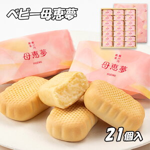 ()b xr[b(|Gj21 Q  yY َq  V X  Mtg 蕨 v[g i 䒆   @v @  lߍ킹 Zbg mَq