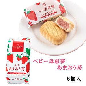 ()b xr[bi|Gj܂ 6lΉs Q̒ԂyY^َq^o^[