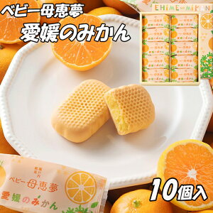 y10OFFN[|Ώہz()b xr[b(|GjEQ݂̂ 10 Q̒ԂyY^َq^o^[