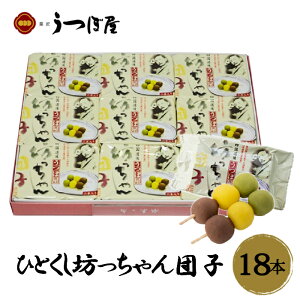 (��)���ډ� �ЂƂ����V�������c�q18�{�� ���Q ���� �V�����c�q �V�� ���X ���� �M�t�g ���蕨 �v���[���g �����i