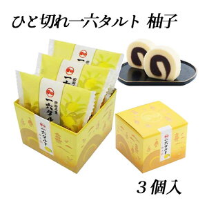 ()Z ЂƐ؂Z^giMqj3 lΉs Q   yY َq  V X  Mtg 蕨 v[g i 䒆   @v @  