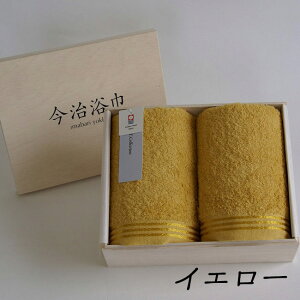 ۉh^I() gv{[_[ MtgZbg1^IuhF聄 X  Mtg 蕨 v[g i