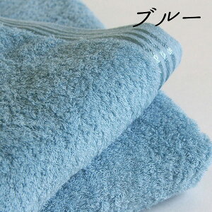 丸栄タオル(株)トリプルボーダーギフトドットセット1