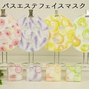 ۉh^I() Cf] oXGXe tFCX}XN^IuhF聄 lΉs X  Mtg 蕨 v[g i