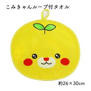 H() ݂񃋁[vt^IlΉs