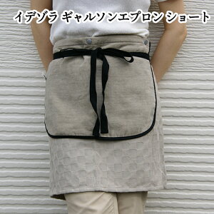 ۉh^I() Cf] M\Gv V[g^IuhF聄 lΉs X  Mtg 蕨 v[g i