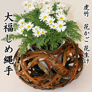 쏤X  啟ߓlΉs Ԑ Ւ| |׍H Q̒|H|