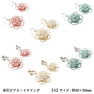 ()LR sAXECOyz@lΉs  sAX CO Q yY