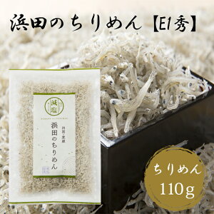 y10OFFN[|Ώہz(L)}VY lĉ߂ yE1Gz߂ 110glΉs Q ߂