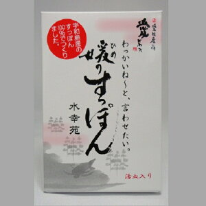 K(L) Q̂ۂlΉsXb| Q  yY V X  Mtg 蕨 v[g i 䒆   @v @ 