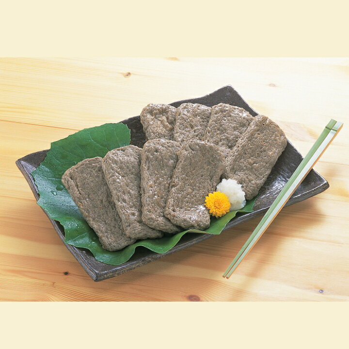 1215円 超定番 有 安岡蒲鉾店 宇和島じゃこ天20枚詰合せ 愛媛 じゃこてん おみやげ 1215円 超定番 有 安岡蒲鉾店 宇和島じゃこ天20枚詰合せ 愛媛 じゃこてん おみやげ