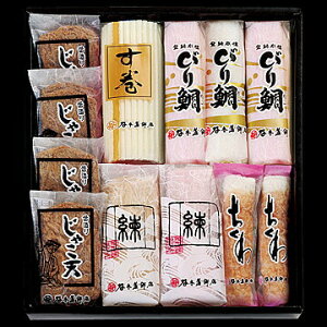 ()J{gX 鍁F ܂ڂ ႱĂ Q  yY V X  Mtg 蕨 v[g i 䒆   @v @  Ε