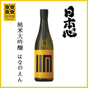c() {S đ ͂Ȃ̂ 720ml  { Q  yY V X  Mtg 蕨 v[g i 䒆   @v @ 