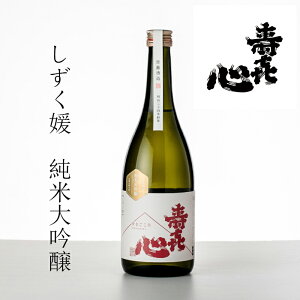 yʌz񓡎() S Q đ720ml  { Q  yY Mtg 蕨 v[g i 䒆 
