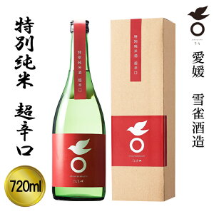 y10OFFN[|Ώہzᐝ() ʏ h720ml  { Q  yY V X  Mtg 蕨 v[g i 䒆   @v @  ̓