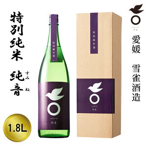 y10OFFN[|Ώہzᐝ() ʏ i݂ˁj1.8L  { Q  yY V X  Mtg 蕨 v[g i 䒆   @v @  