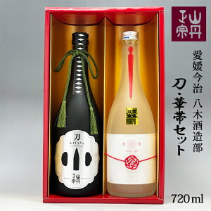 ()؎𑢕@RO@ EؑуZbg 720ml×2{ Q { đ Zbg Mtg v[g ̓ ̓