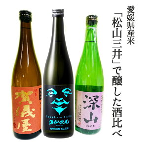 �y10��OFF�N�[�|���Ώہz���Q���𑢋����g�� ���Q���Y�āu���R�O��v�ŏ���������3�{�Z�b�g ���� ���{�� ���Q ��� ���y�Y �V�� ���X ���� �M�t�g ���蕨 �v���[���g �����i �䒆�� ������ 