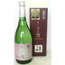 【クーポン利用で20%オフ】【愛媛の銘酒】【愛媛のおみやげ】愛媛県酒造協同組合 山丹正宗 しずく媛純米吟醸 720ml<お取り寄せ><ギフト>