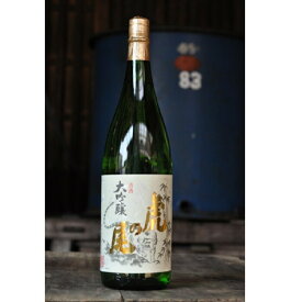 西本酒造(株) 純米大吟醸 虎の尾 720ml お酒 日本酒 愛媛 定番 お土産 老舗 名店 高級 ギフト 贈り物 プレゼント 贈答品 御中元 お中元 お供え物 法要 法事 仏事