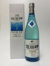 松田酒造(株) 清酒 純米吟醸 佐田岬 15度 720ml 愛媛のお酒 日本酒