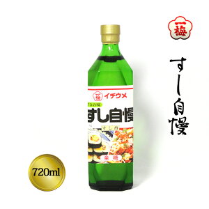 ~|  720ml i| 킹| |  |̕ ؒЂ a \ ɕ֗ t y ߖ 