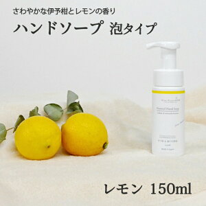 OmY() Q nh\[vi˓j150mllΉs QY ˓EG A~m_n Anh\[v